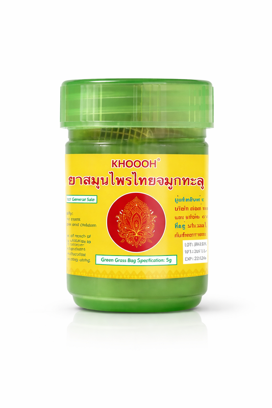 Inhalador Herbal Tailandés Green Grass | Descongestión y Energía Natural